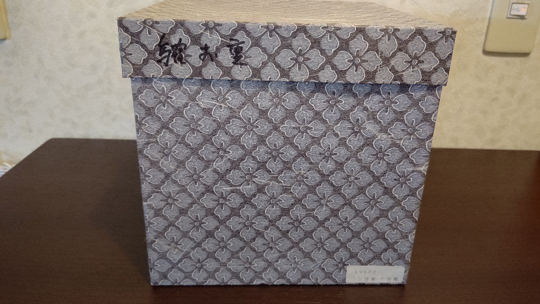 三段重 千羽鶴 黒 金 漆塗り天然木 おせち 上質