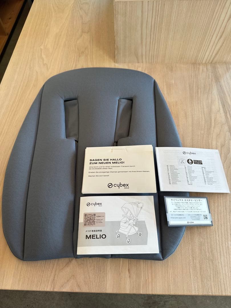 サイベックス メリオ カーボン モニュメントグレー　2023年モデル