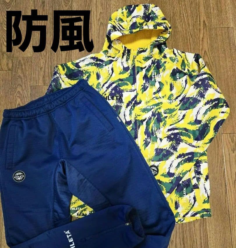 KMK　2点おまとめ