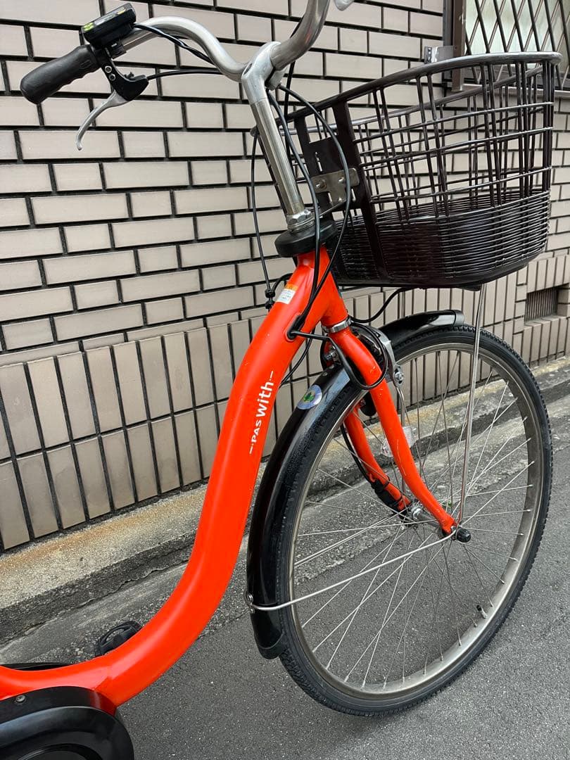 12.8ahヤマハパスウィット電動アシスト自転車26インチ防犯登録送料込み