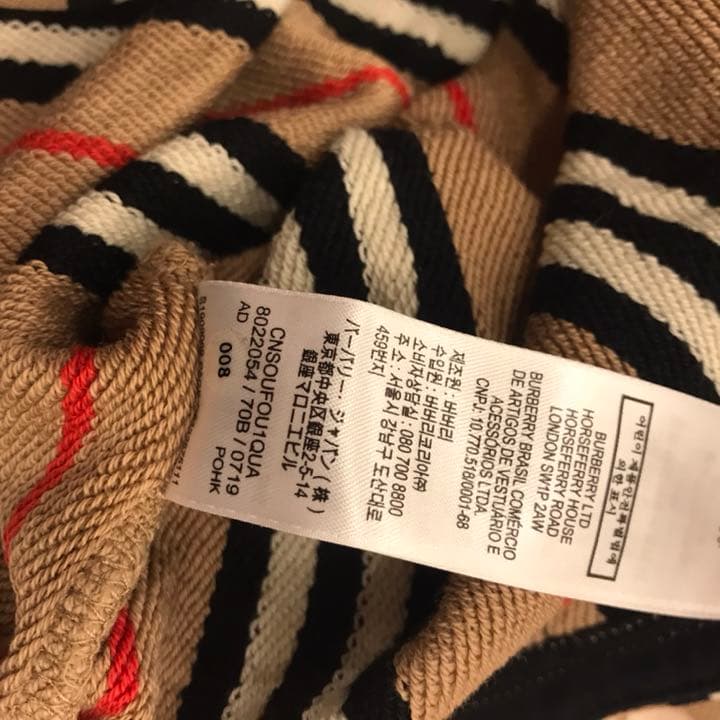 Burberry ワンピース　キッズ　4Y 100〜105 ストライプ