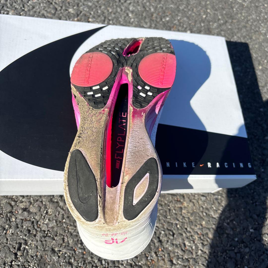 Nikeアルファフライ3 26.5cm