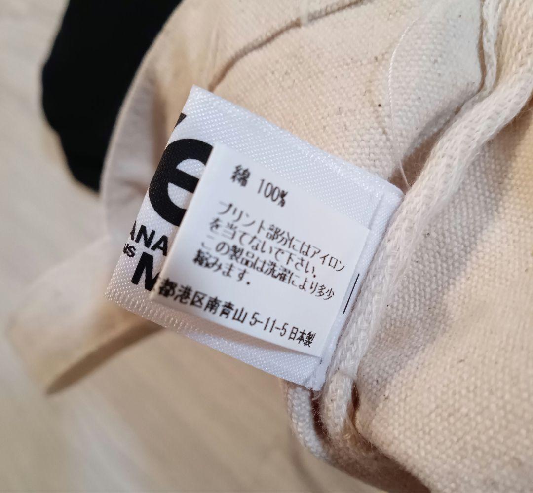 JUNYA WATANABE COMME des GARCONS MAN トート