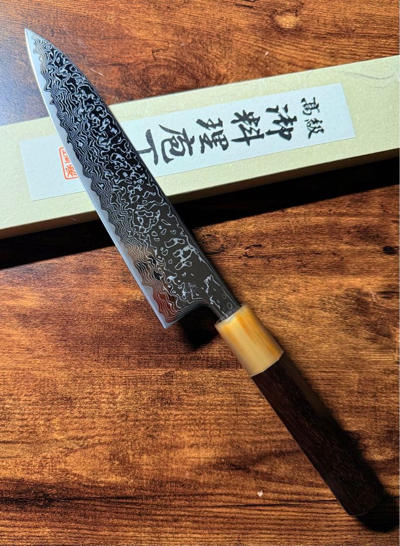 助松　和牛刀 包丁 6寸　VG10 ニッケルアマスカ　紫檀白水牛八角柄