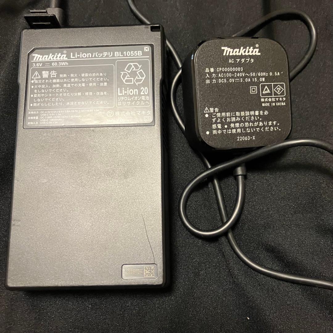 限定値下げ！マキタ　充電式暖房インナー　薄型バッテリー付き