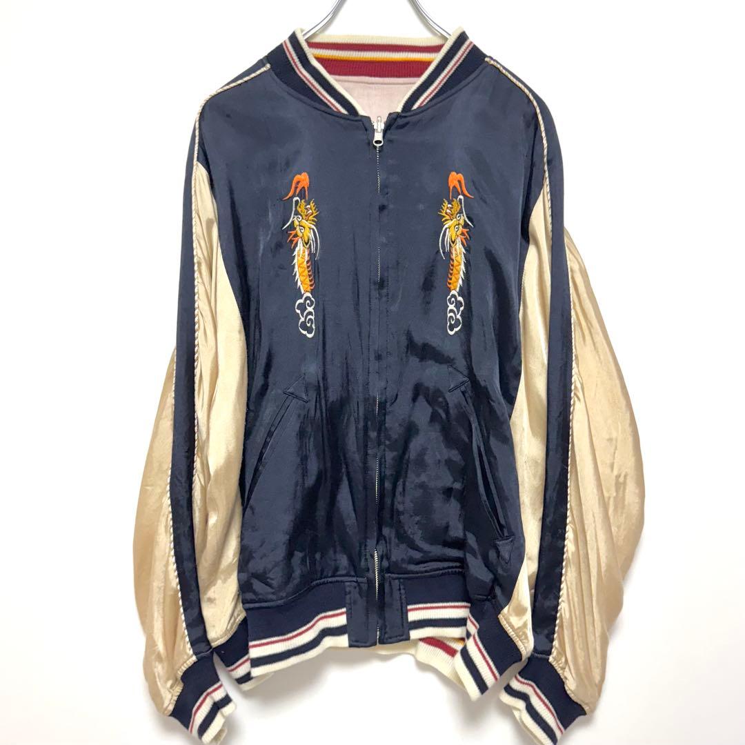 DAIRIKU ダイリク Japan Ska Jumper