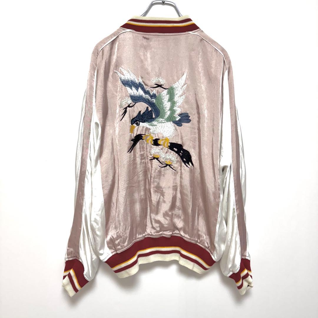 DAIRIKU ダイリク Japan Ska Jumper