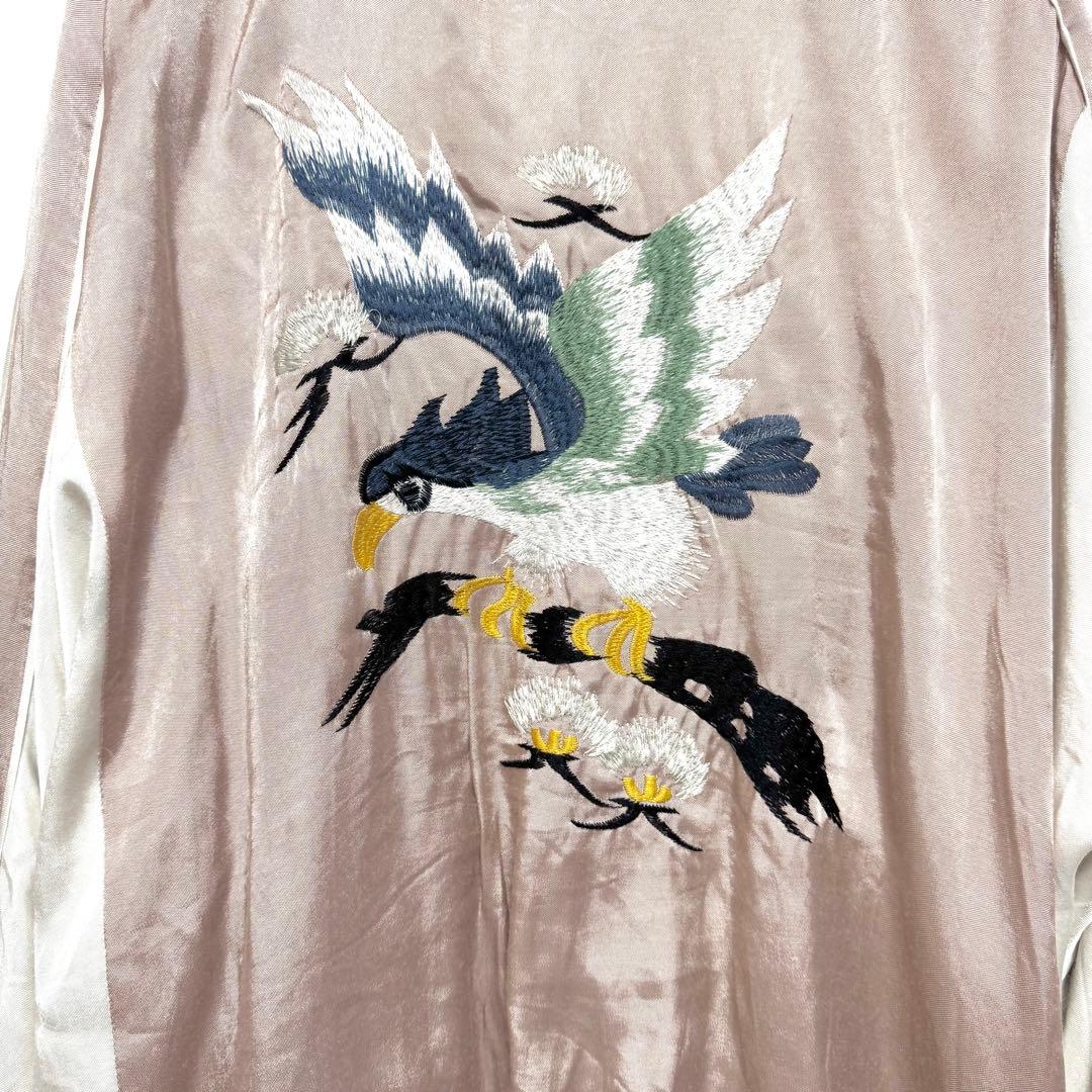 DAIRIKU ダイリク Japan Ska Jumper