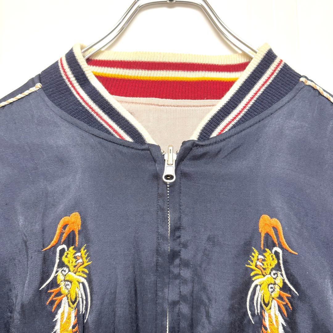 DAIRIKU ダイリク Japan Ska Jumper