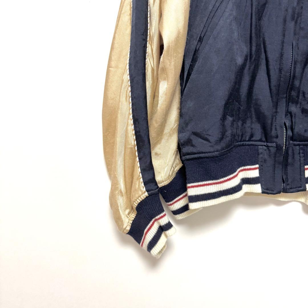 DAIRIKU ダイリク Japan Ska Jumper