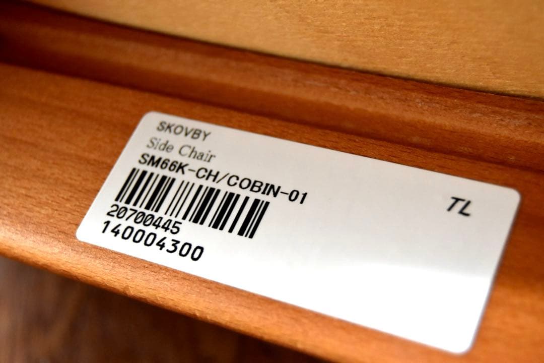 ダイニングチェア Skovby side chair