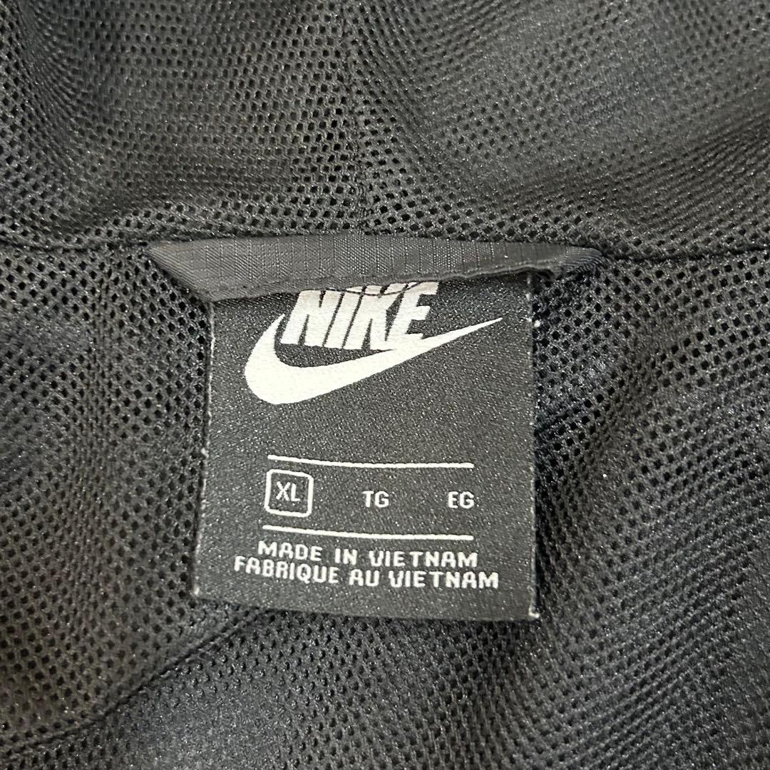 NIKE ナイキ セットアップ ナイロンジャンパー XL