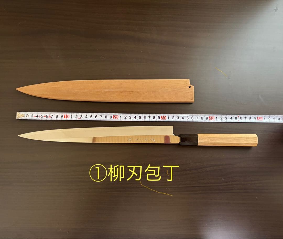 【新品未使用】子の日 柳刃包丁 32cm