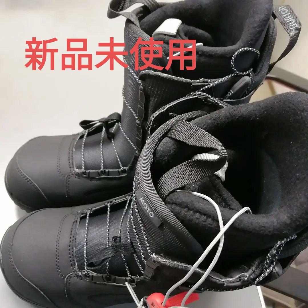 ★新品未使用★Burton MOTO-AF スノーボードブーツ