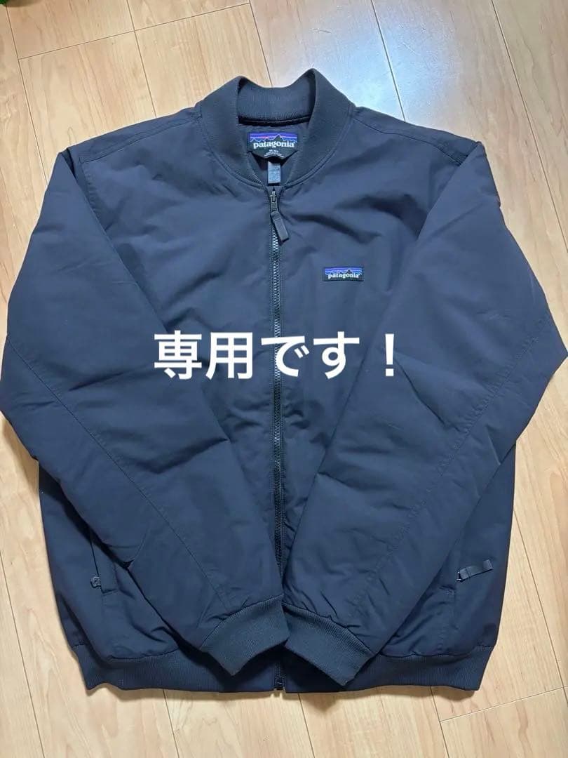 パタゴニア　イスマスデックジャケット