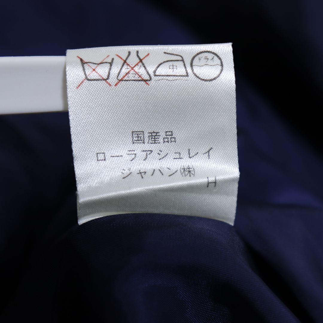 美品ローラアシュレイ　コーデュロイ　フラワー　ロングワンピース　9号