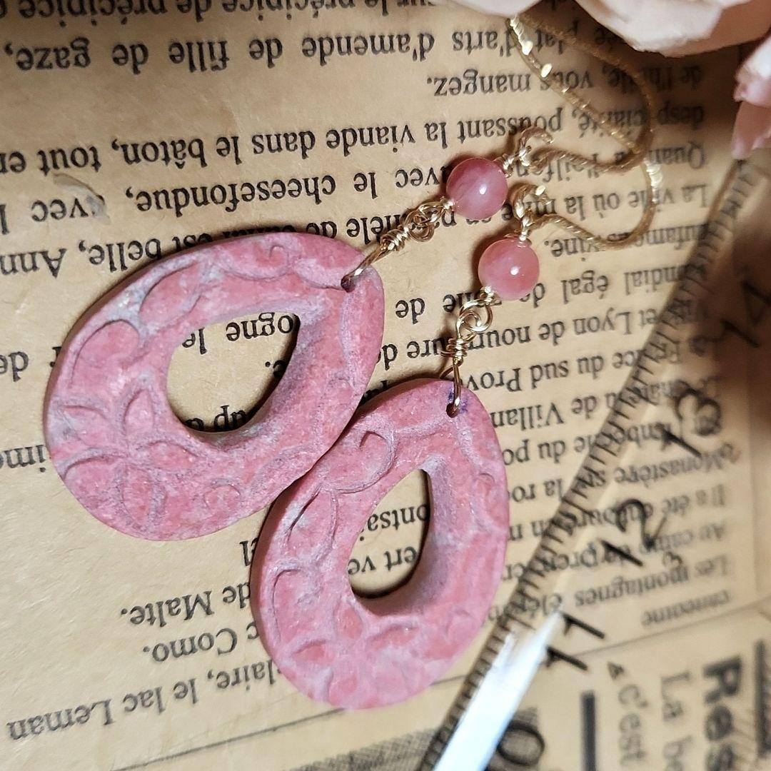 ✅️桜子✅️チューライトピアス