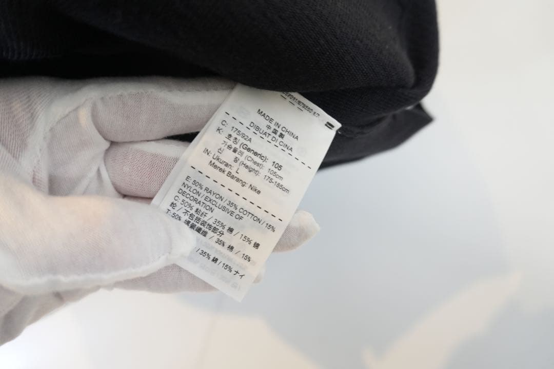 激レア　パリサンジェルマン　ジョーダン　タンクトップ　PSG