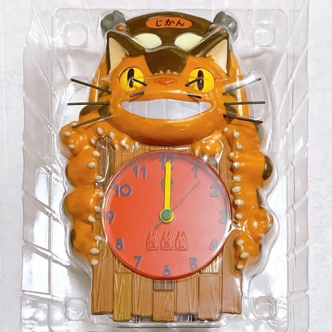 GBL となりのトトロ ネコバス振り子時計　ジブリ