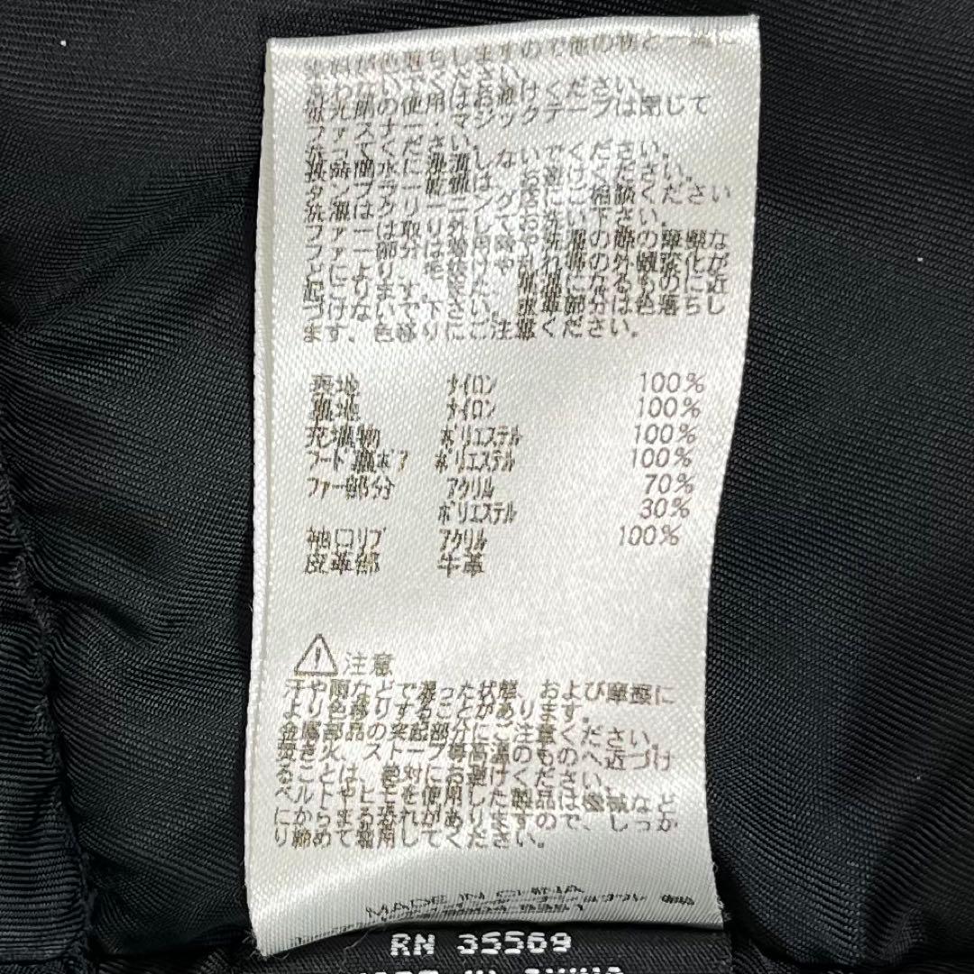 【美品】 ALPHA INDUSTRIES N-3B フライトジャケット L