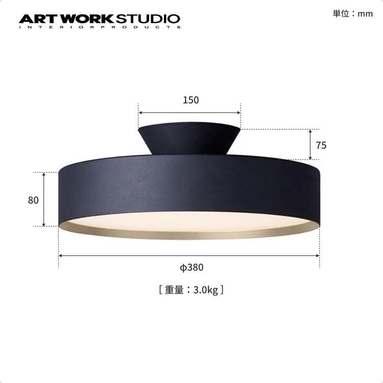 ART WORK STUDIO グロー 5000 LED シーリングライト
