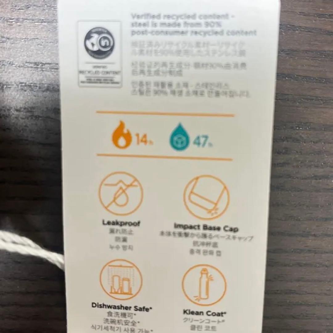 ARC'TERYXロゴ入りKlean Kanteenステンレスボトル　16oz