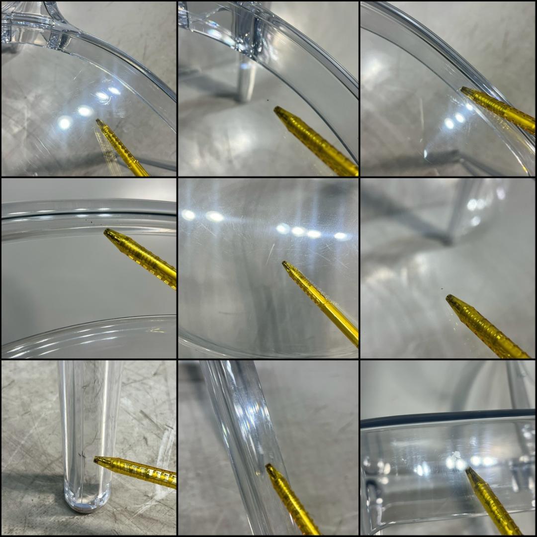 Calligaris カリガリス パリジェンヌ ダイニングチェア クリア 透明