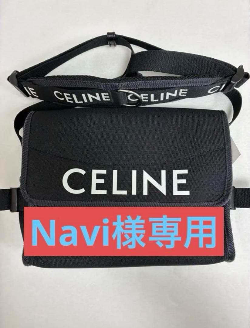 Navi CELINE メッセンジャーバッグ