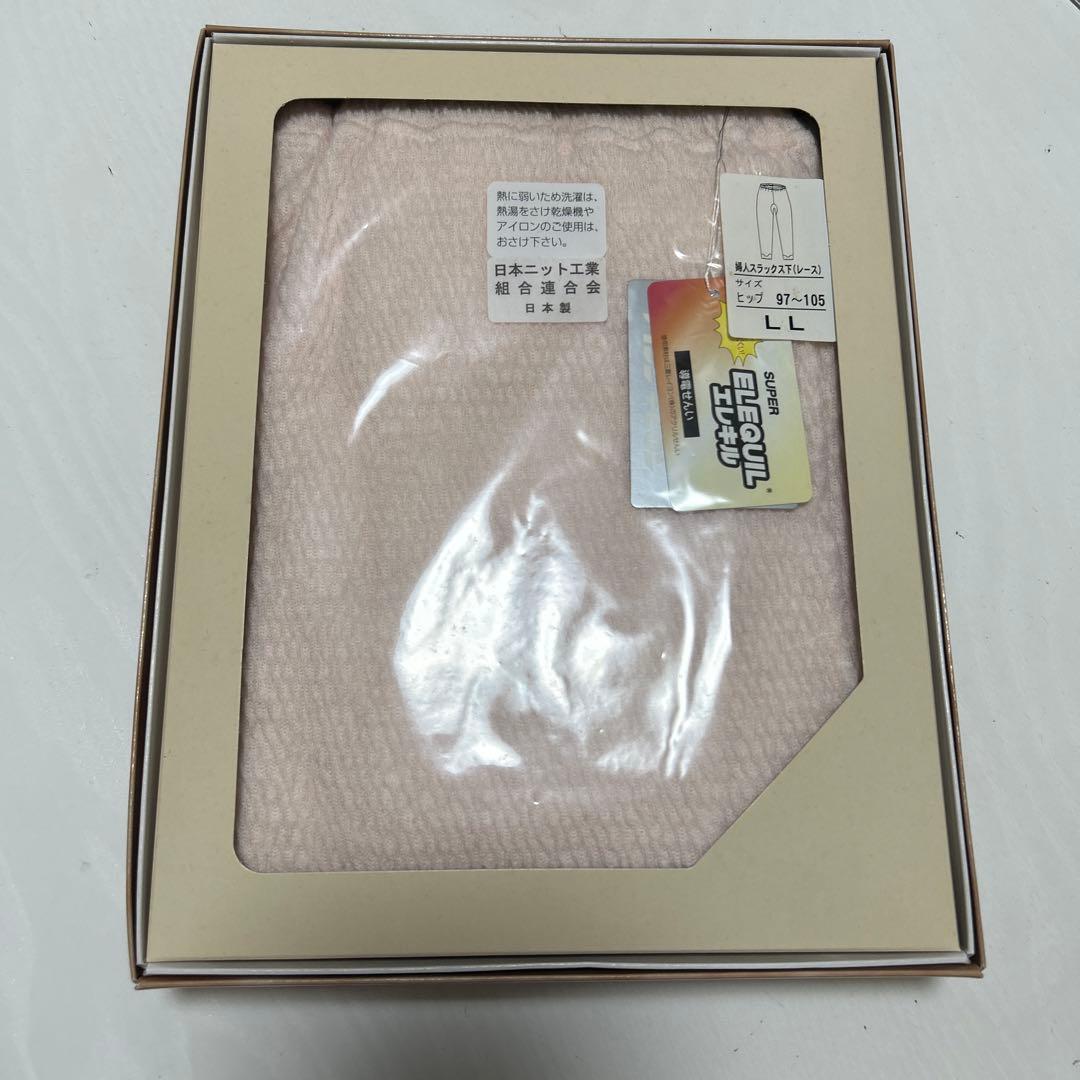 ひだまりレース付きピンク色LLサイズ上下セット　ラビセーヌ　新品