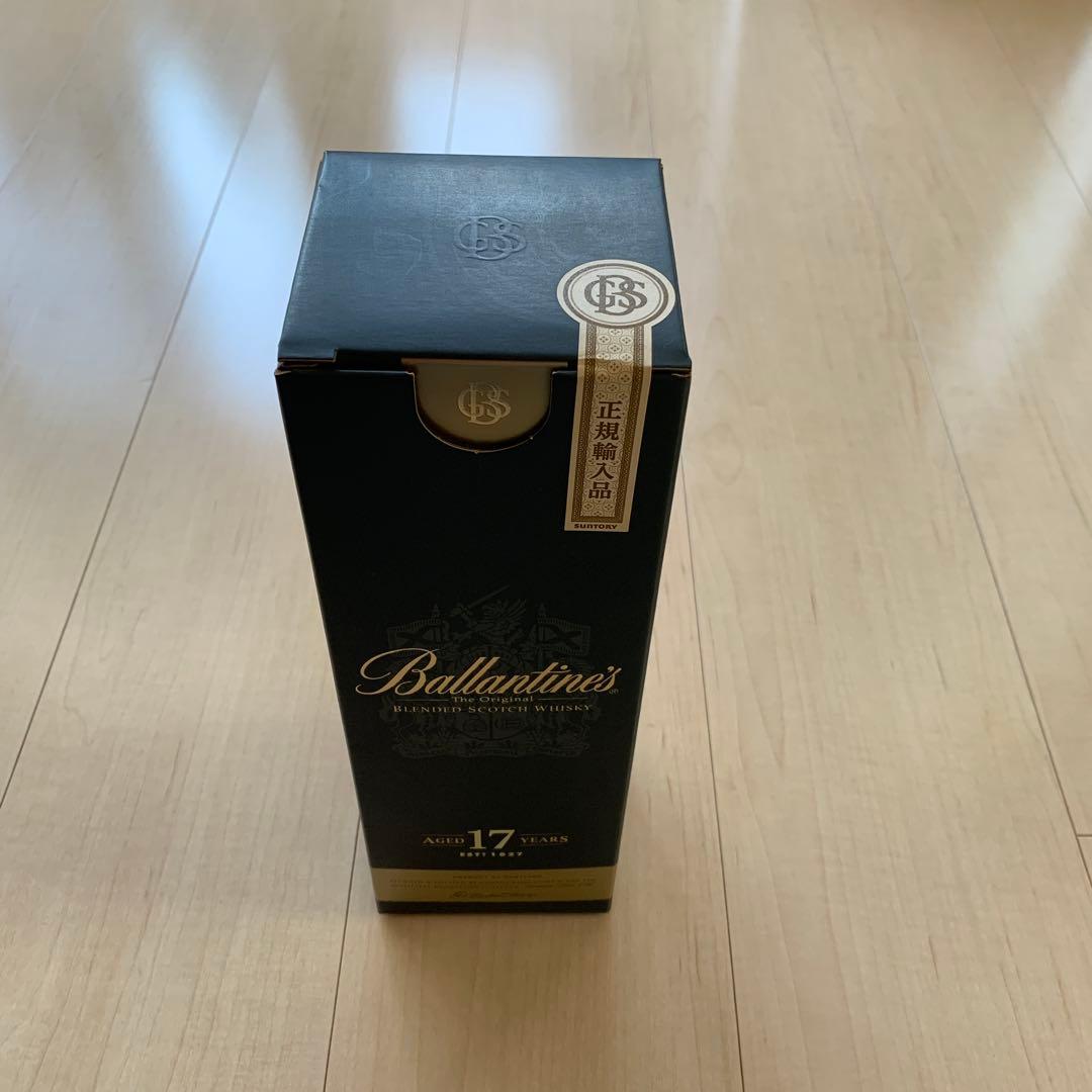 バランタイン17年