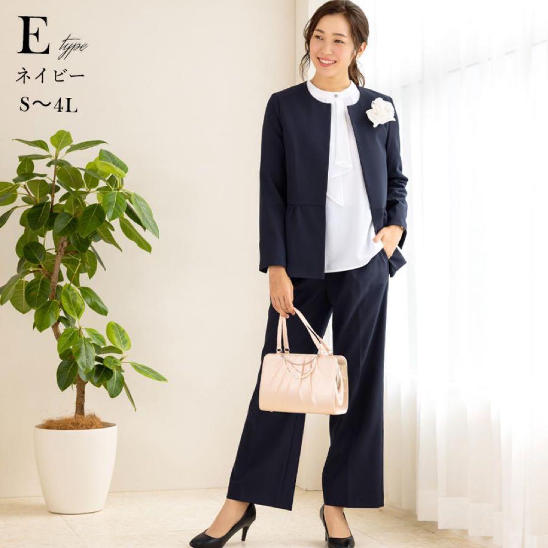 【タグ付き】アッドルージュ ノーカラージャケットパンツスーツ　LL ブローチ付き