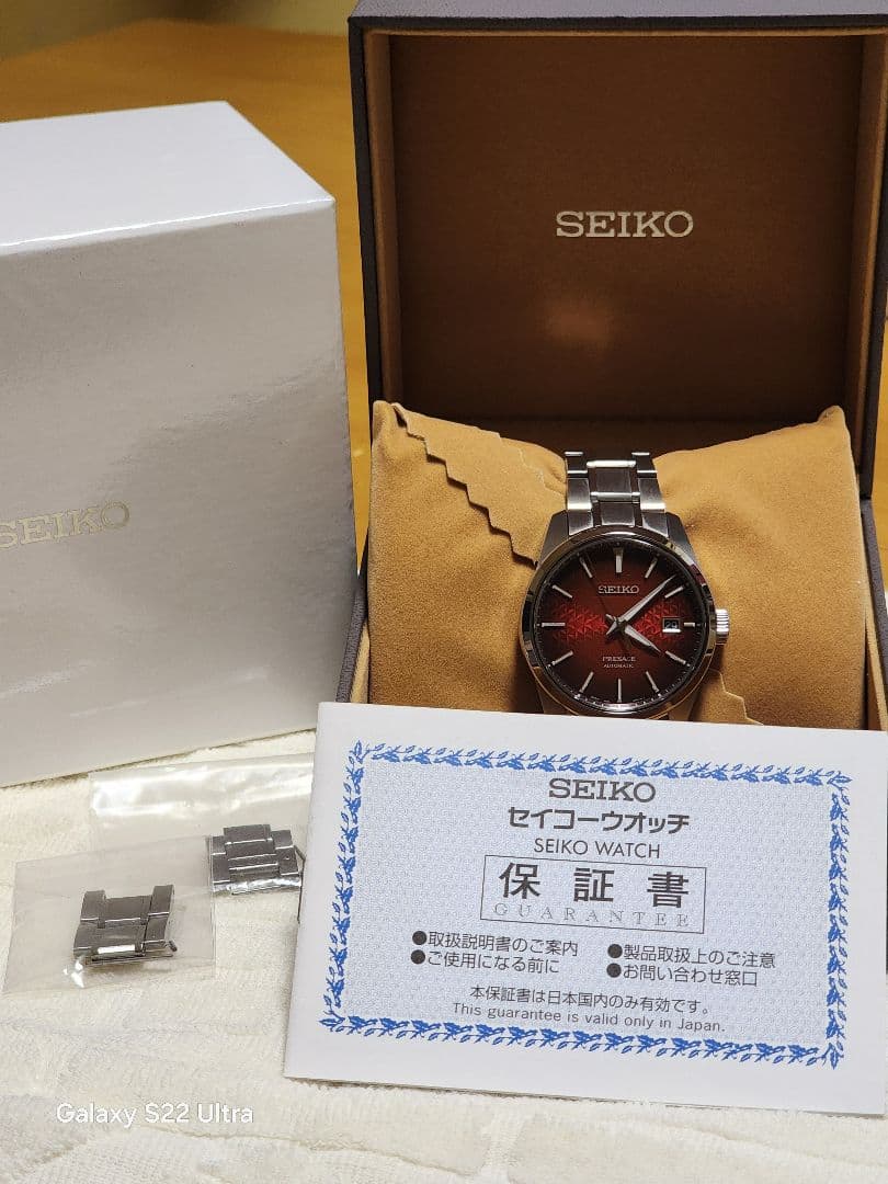 値下げしましたSEIKO Presage SARX089