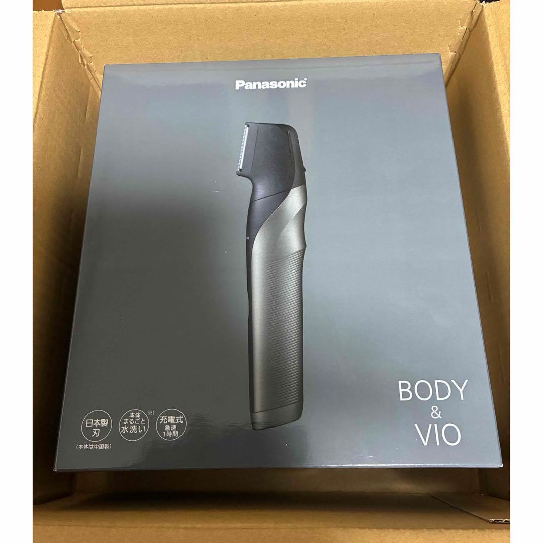 あまさん専用【新品】Panasonic ER-GK83-S