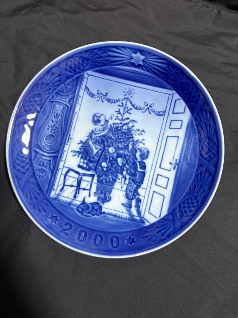 1999-2001年 青色皿 セット