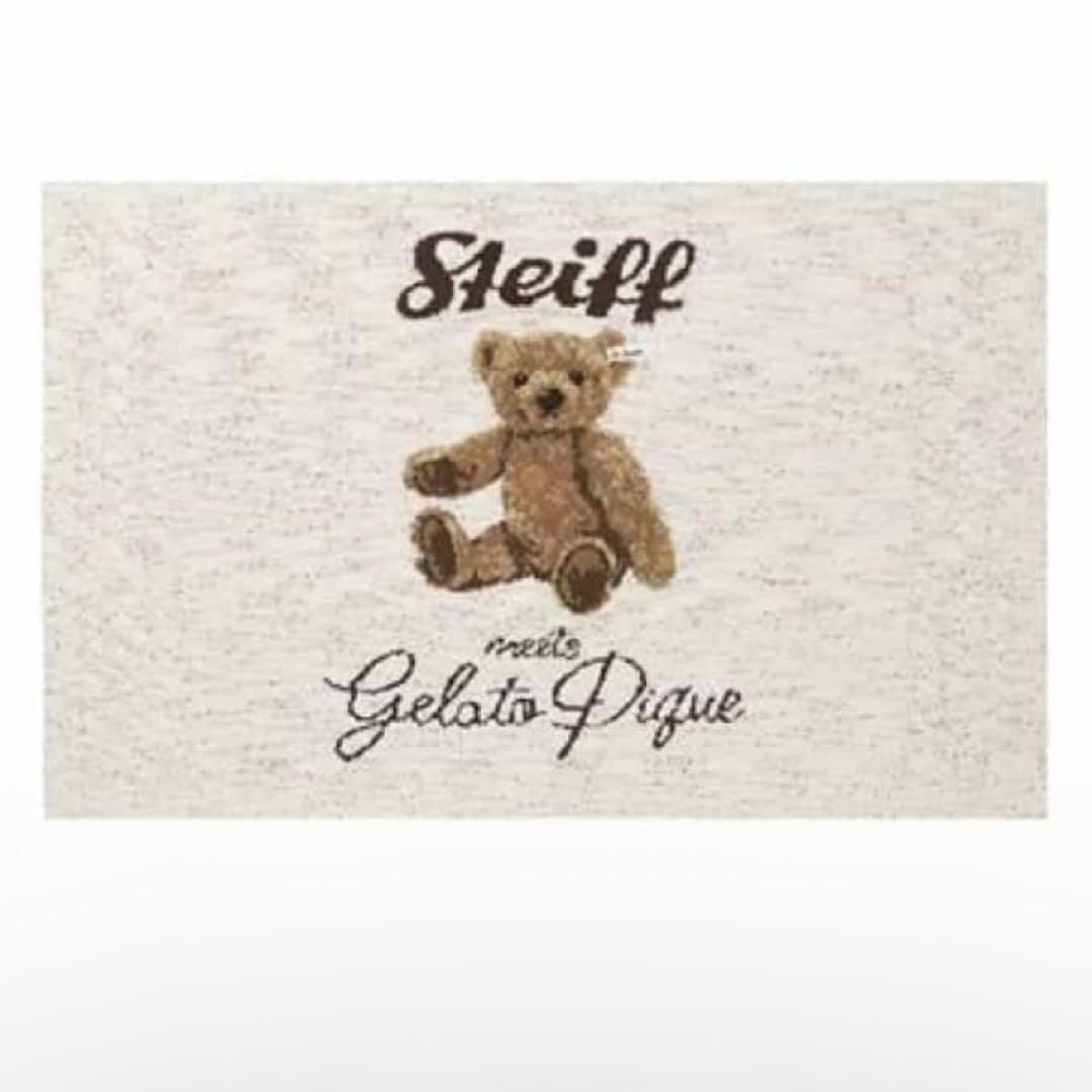 限定特価 【Steiff】パウダーネップジャガードブランケット