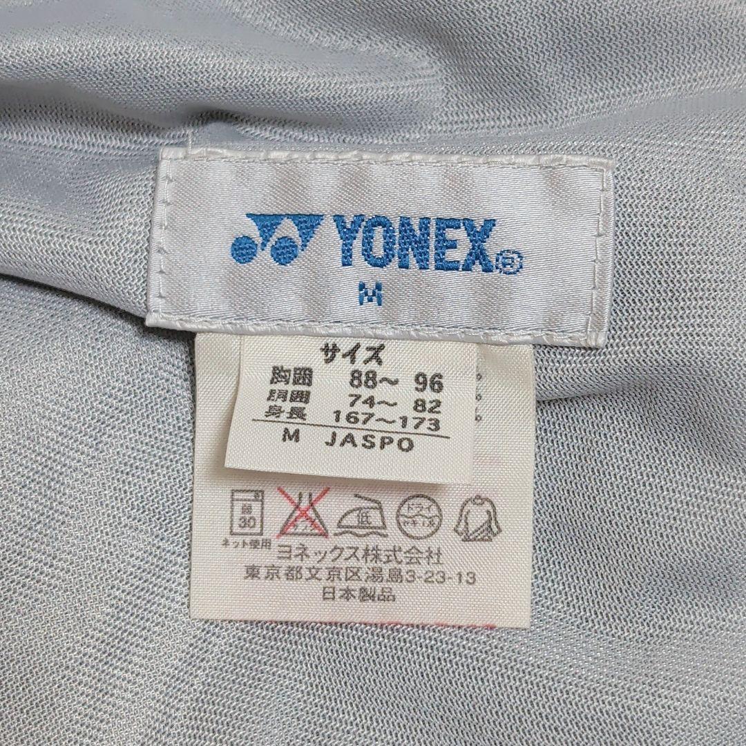 YONEX 日本代表 ウインドウォーマー セットアップ 上L下M