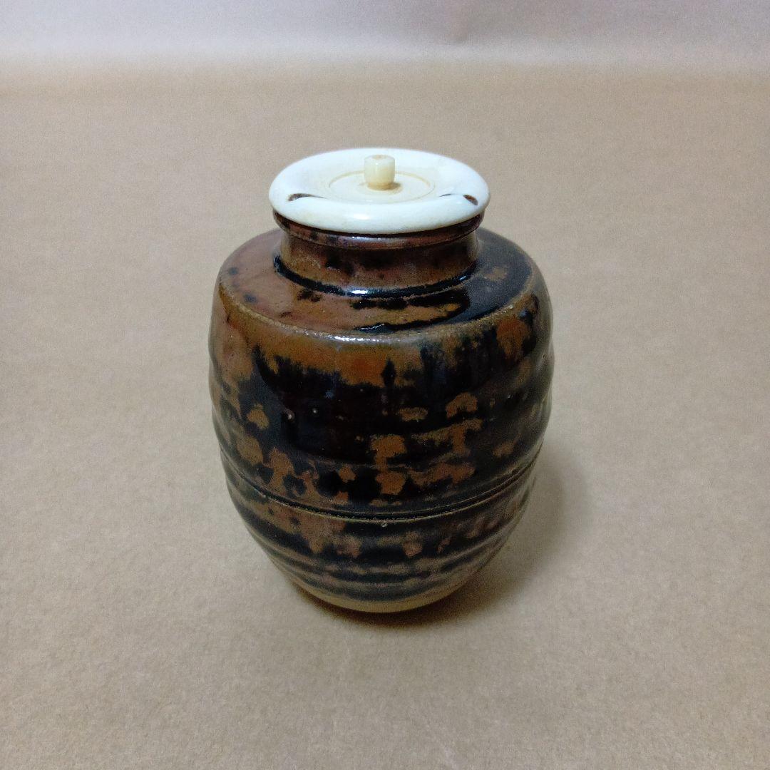 茶道具　瀬戸茶入(無作)
