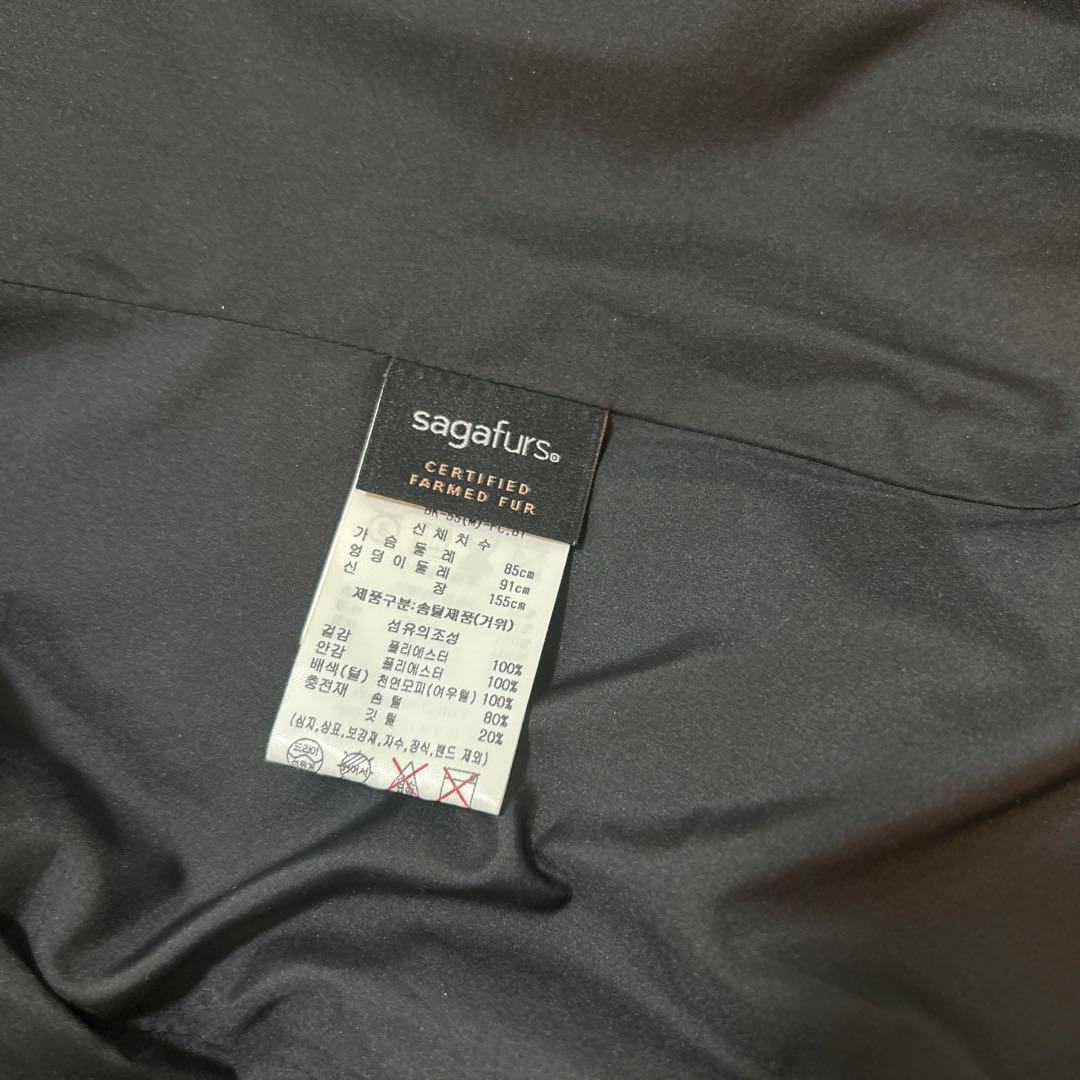 EGOIST リアルファー　ベルト付き　ダウンジャケット　ブラック