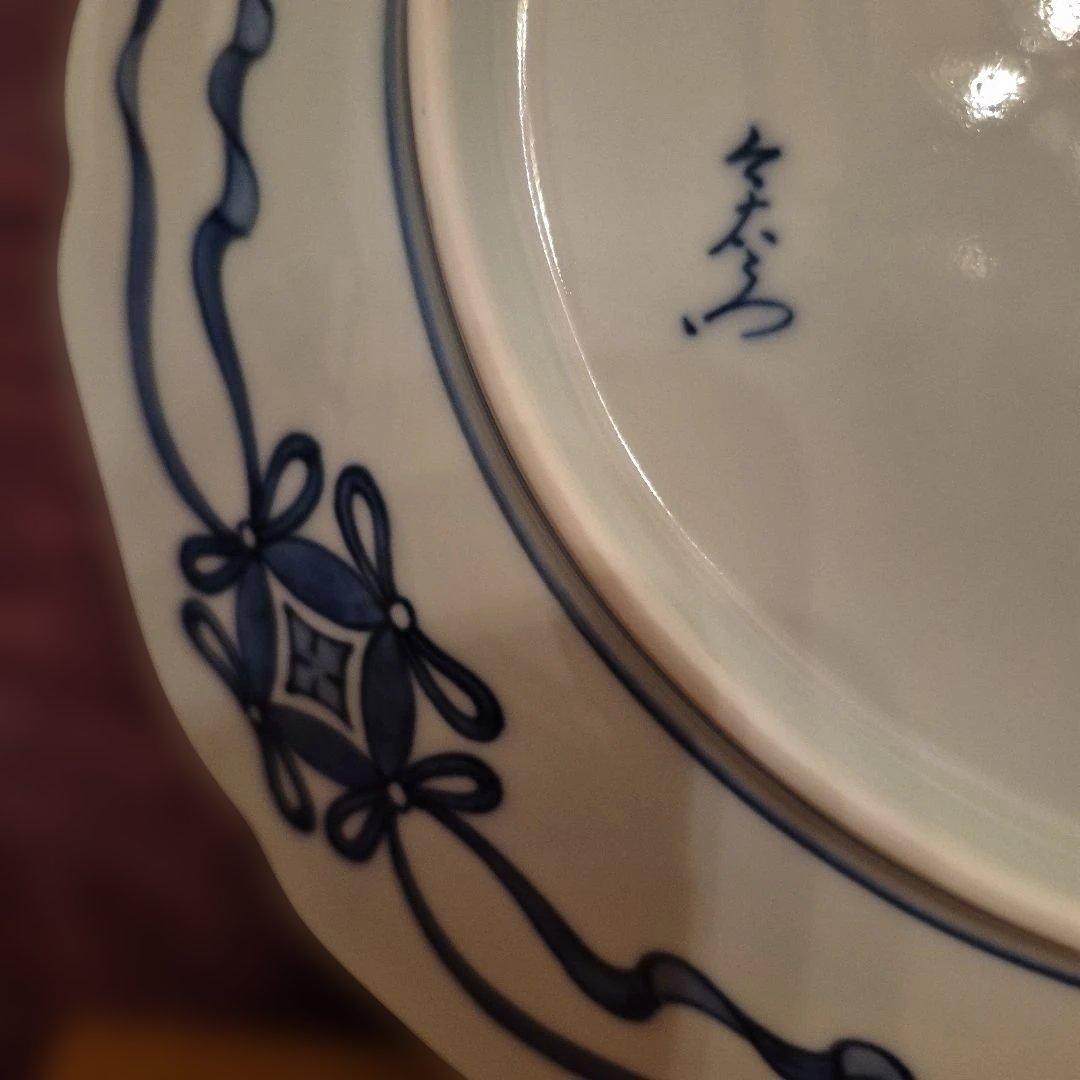 有田焼　13代今右衛門　色鍋島錦大皿２６ｃｍ