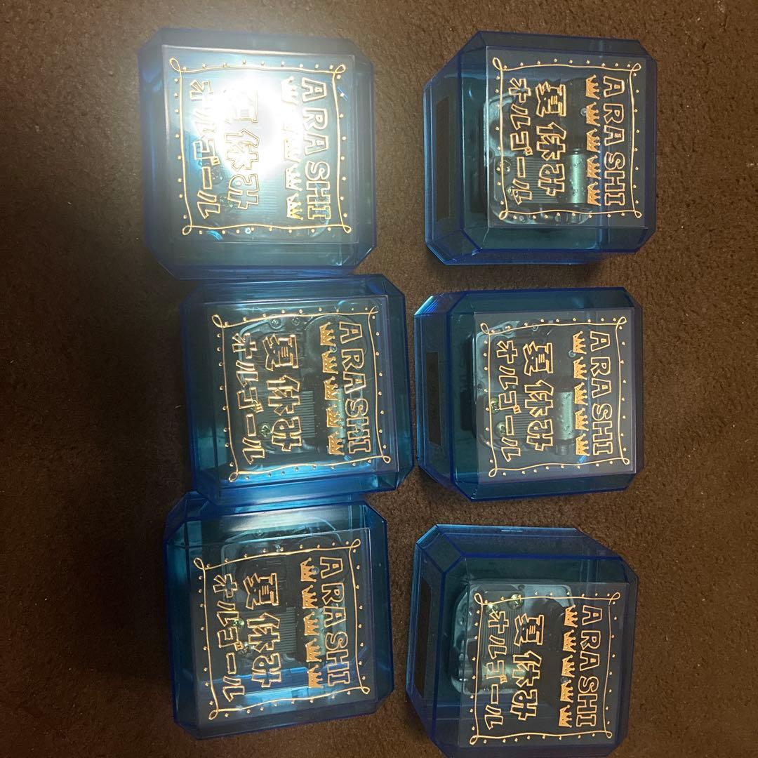 ARASHI オルゴール 6個セット 青