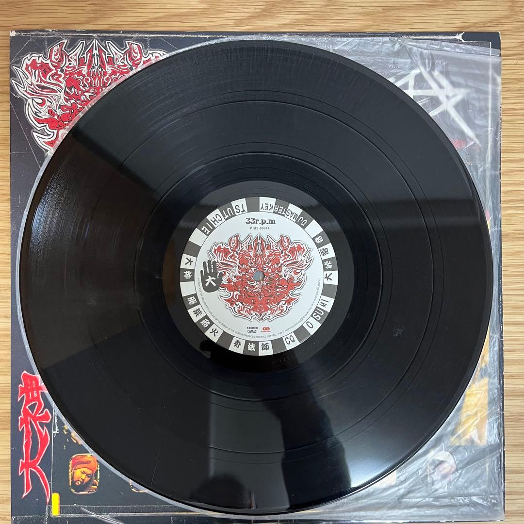 大神 大怪我 レコード