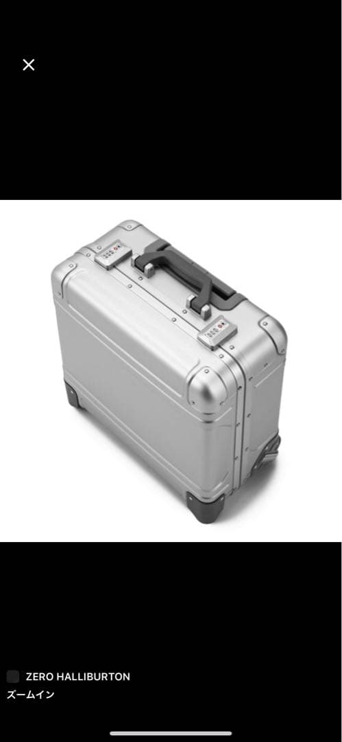 ZERO HALLIBURTON シルバーキャリーケース 29L