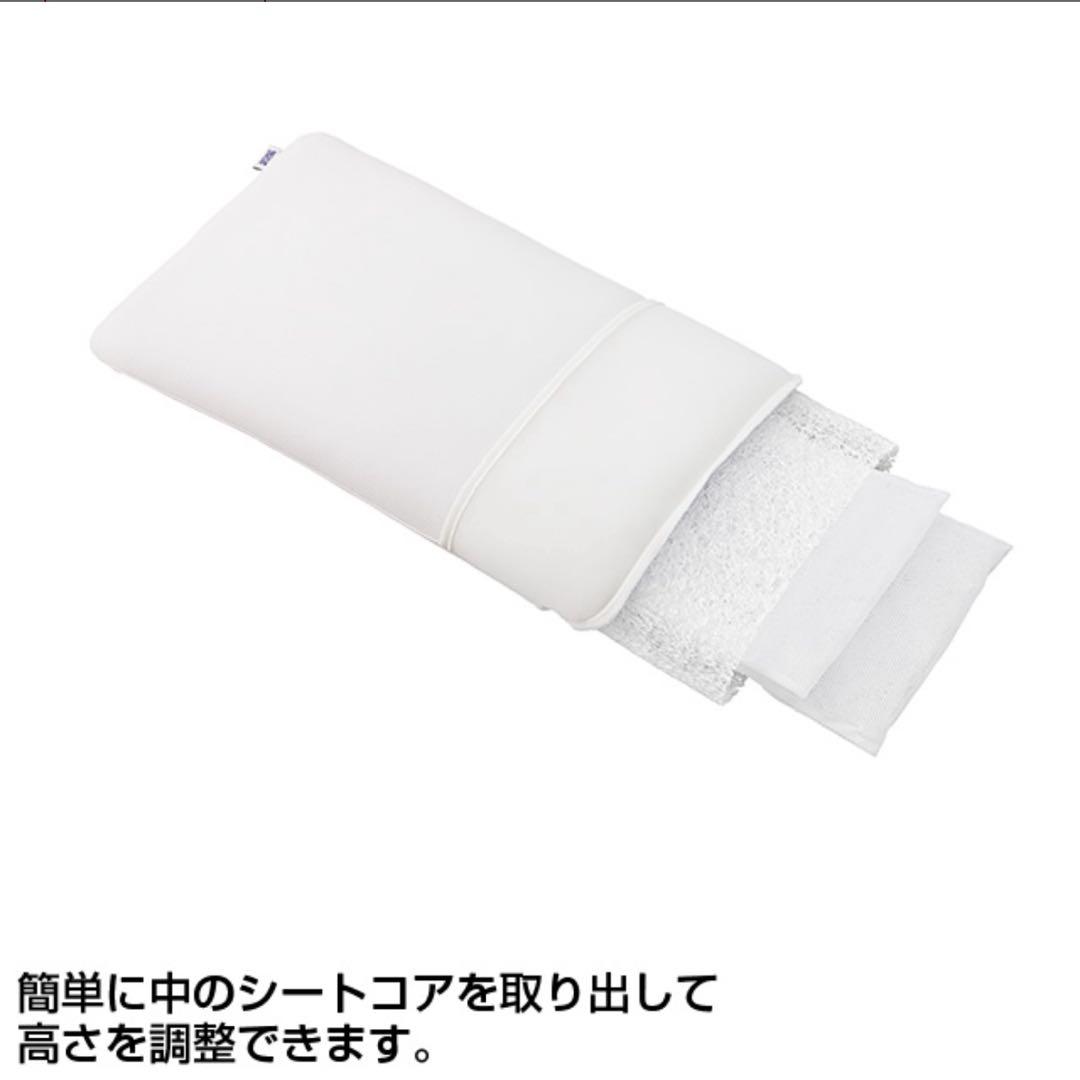 【新品未使用】AIRWEAVE エアウィーヴ S-LINE ピロー　枕