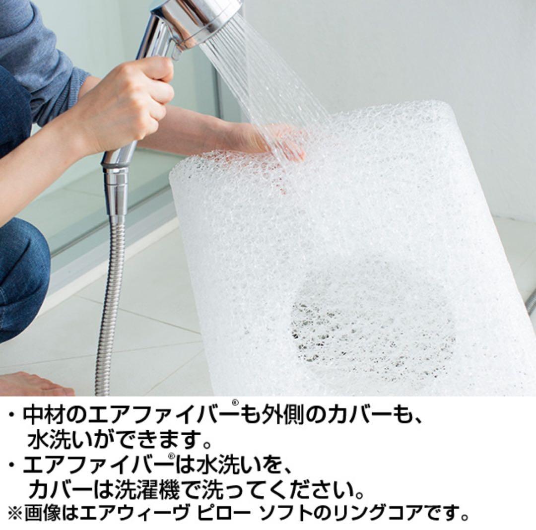 【新品未使用】AIRWEAVE エアウィーヴ S-LINE ピロー　枕