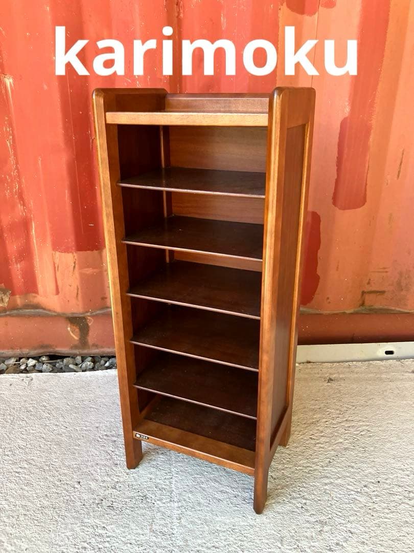 オールドカリモク　スリッパ・シューズラック