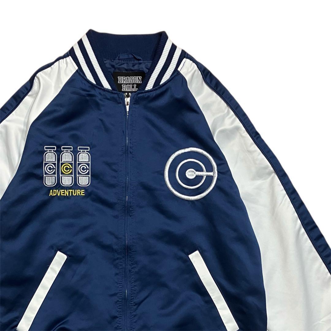 美品　ドラゴンボール　スカジャン　スタジャン　カプセルコーポレーション　Lサイズ