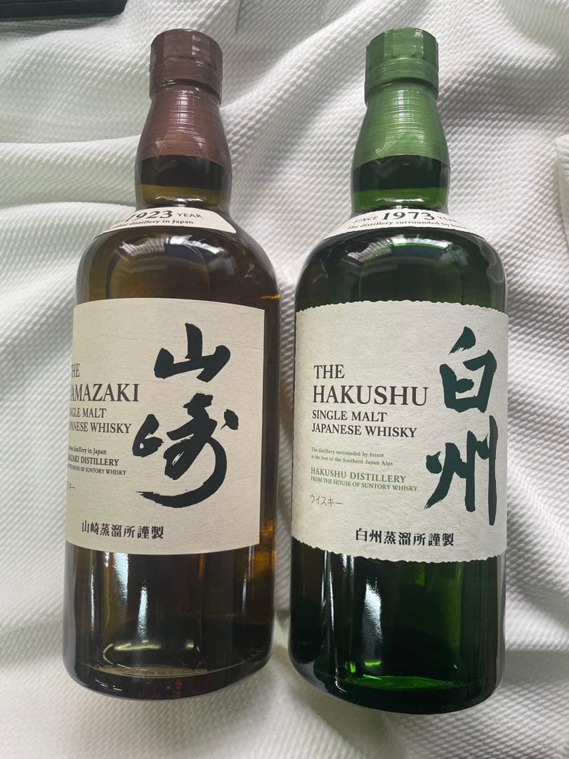 山崎・白州 シングルモルトウイスキー 700ml