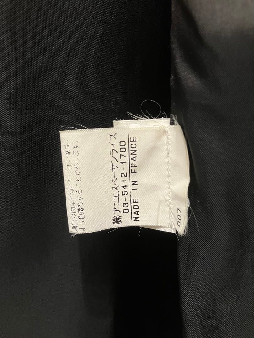 90s フランス製　アニエスベー　コート　黒　Mサイズ相当　古着