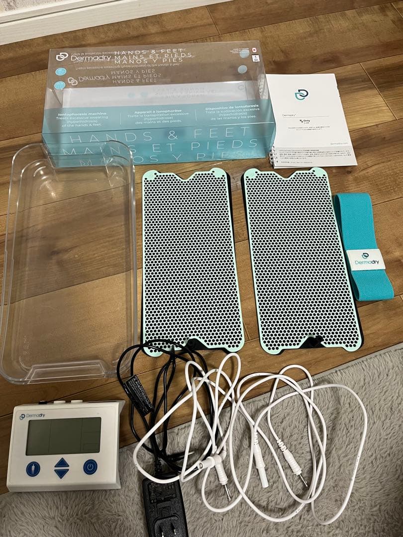 Dermadry(ダーマドライ)