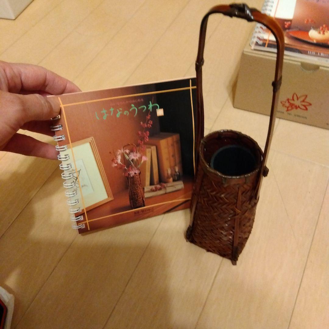 【未使用】11個セット 千趣会 はなのうつわ 花器 和風 一輪 一輪挿し 花瓶